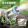 Kinder Simulation Sprinkler Spielzeug Auto Sanitär Auto Legierung Engineering Auto Prävention und Staub Unterdrückung Spray Auto Modell