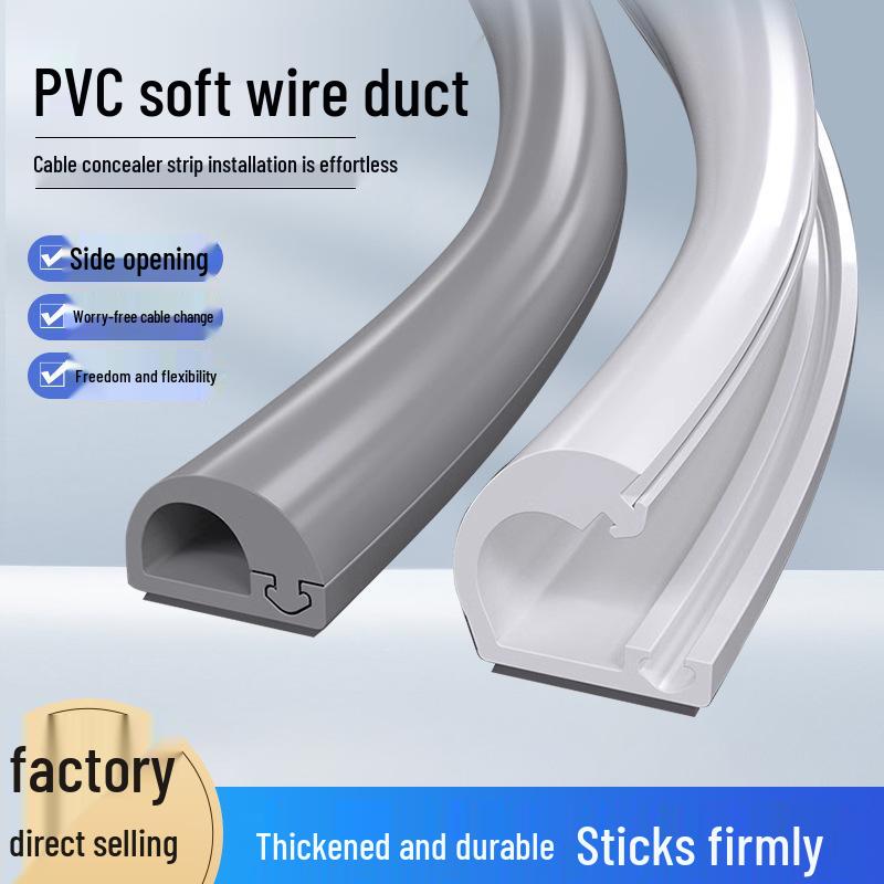 Surface Mounted PVC Cable Duct: Invisible Wiring & Decorative Network Cover with Side Opening for Fiber Optic and Exposed Wires.