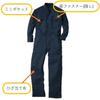 Jumpsuit 9000 Overalls Long Sleeve Jumpsuit 16 Colors (L, Orange)