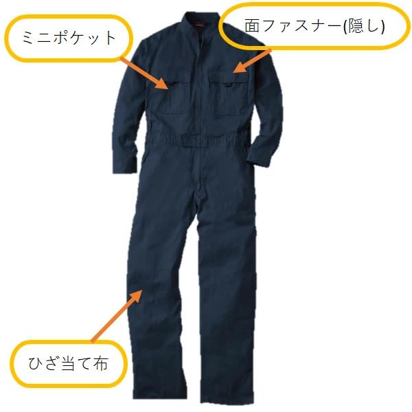 Jumpsuit 9000 Overalls Long Sleeve Jumpsuit 16 Colors (L, Orange)