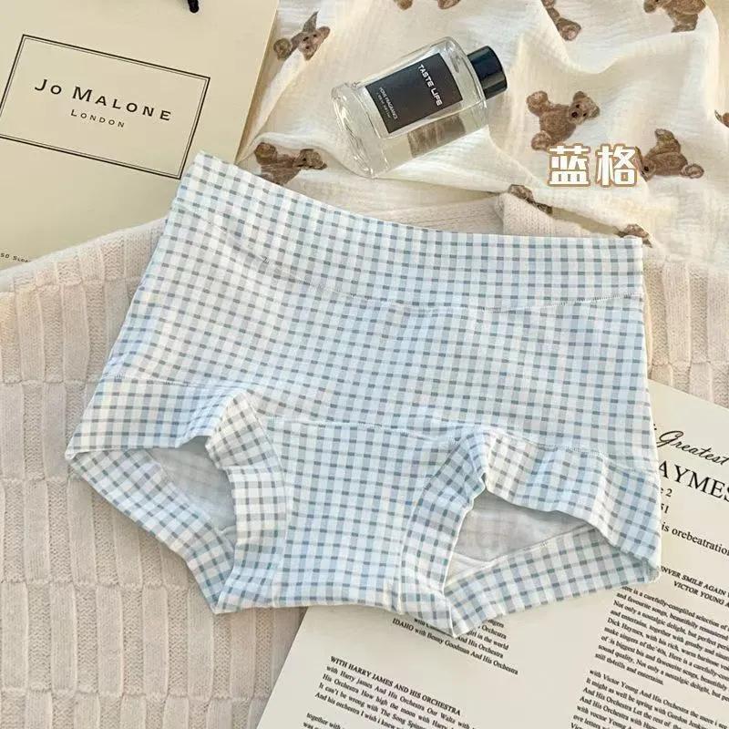 10A Antibacterial Pure Cotton High-Waist Women Boyshort Panties, Baby Cotton Full Cotton Crotch Plus Size Soft Breathable Underwear