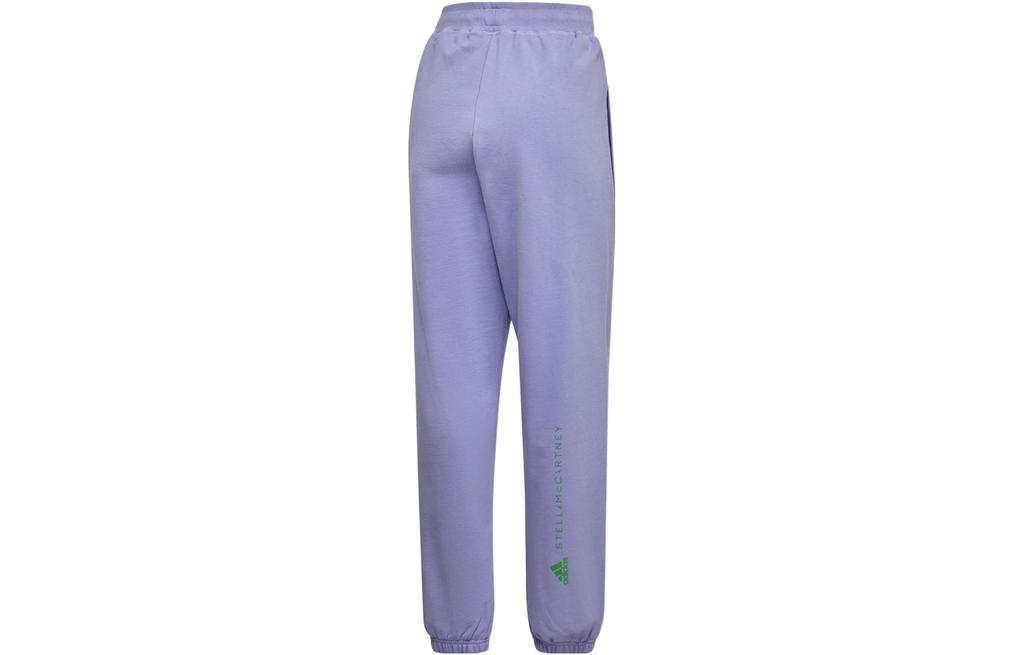 adidas Knitted Sweatpants Unisex Purple Moderate Cuffed Pants IB5908