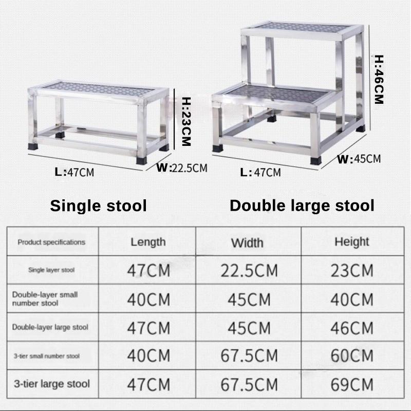 Stainless Steel Single Double-layer Footstool Ladder Household Indoor Two-step Ladder Hospital Small Staircase Step Stool