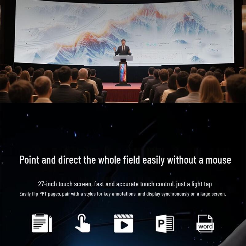 Smart Interactive Lectern & 4K Touchscreen Whiteboard (CN version)
