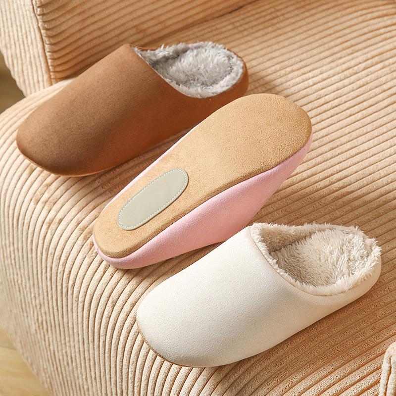 Men's & Women's Furry Plush Indoor Cotton Slippers: Silent, Warm for Autumn & Winter