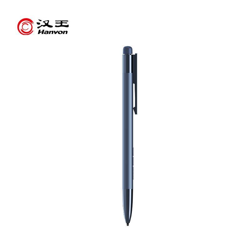 Hanvon B6 E-reader (CN version)