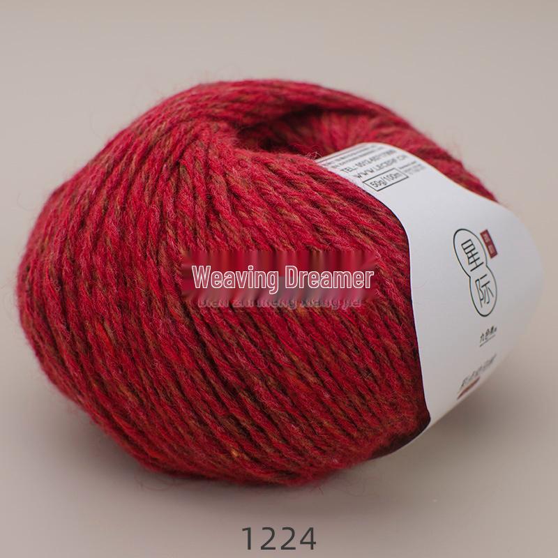 Handmade Interstellar Speckled Baby Camel Wool Yarn - Multi-Strand, Colorful, Medium Thickness