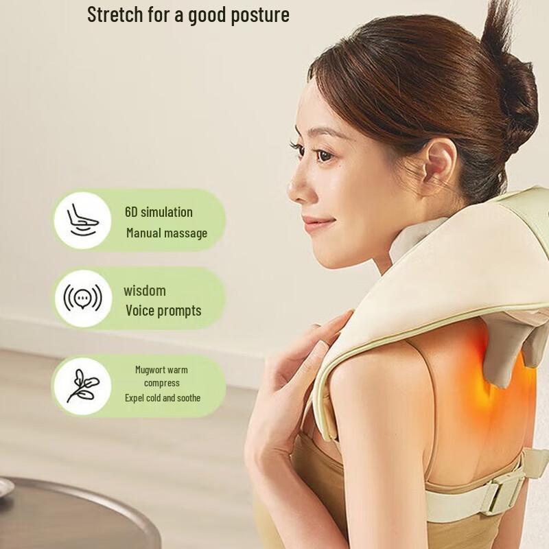 

Bear Shoulder and Neck Cervical Massager