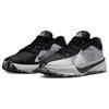Nike Zoom Freak 5 EP Oreo Men Sneakers Black White DX4996-101