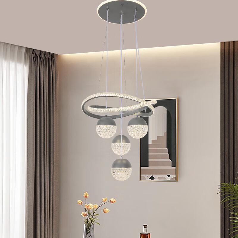 Shengbei Modern LED Chandelier