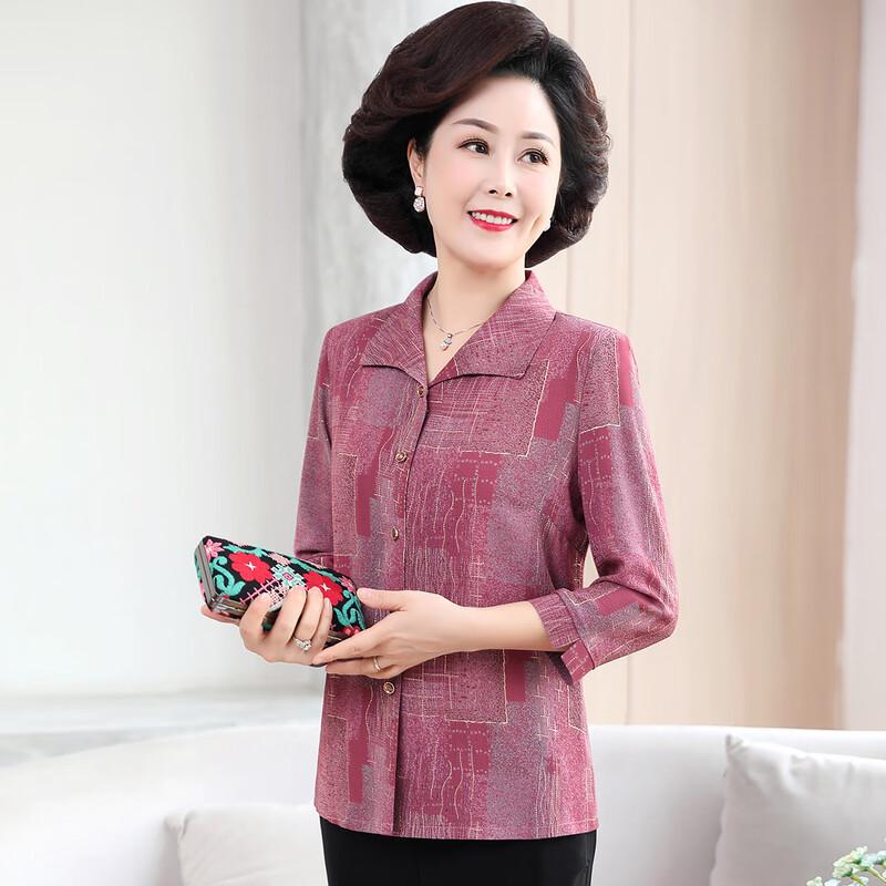 

Pasiter Women s 3/4 Sleeve Casual Lapel Shirt 3XL