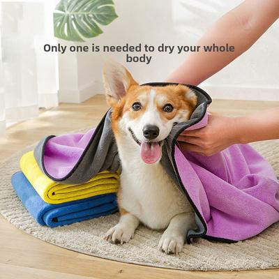 Hund Katze Bad Haustier Super Saugfähig Schnell Trocknend Handtuch Teddy Groß Verdickt Badetuch Haustier Reinigungszubehör
