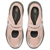 New Balance NB Breeze Pelle di Maiale Pelle Sintetica Comode Versatili Scarpe Mary Jane Scarpe Donna Rosa SD2203PI