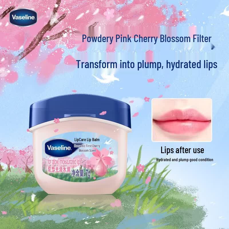 Vaseline Romantic Cherry Blossom Lip Balm Jar
