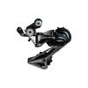 SHIMANO DURA-ACE R9100 Series Rear Derailleur RD-R9100 11-Speed Compatible with CS, Lowest Gear Up to 25-30T (Top Gear Compatible with 14T), 33600