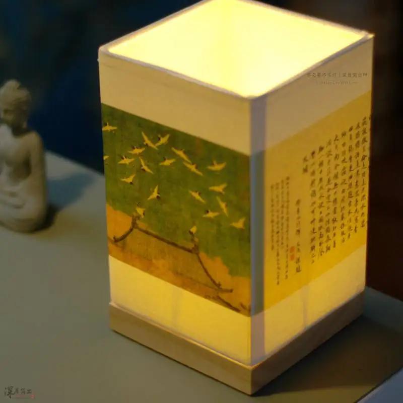 Japanese Square Solid Wood Table Lamp New Chinese Retro Zen Bedroom Bedside Lamp Night Light Warm Light Dimmable LED