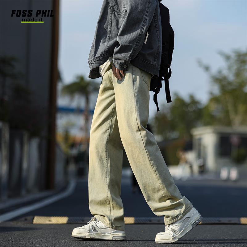 Foss Phil Men's Relaxed Wide-Leg Straight Jeans 505