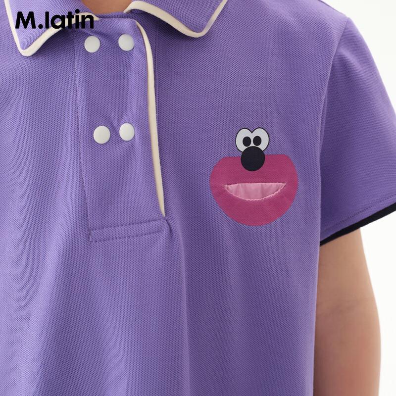 M.Latin Kids' Summer 3D Cooling Short Sleeve Dress