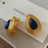 Teardrop Lapis Lazuli Stud Earrings - Vintage Mid-Century French Design