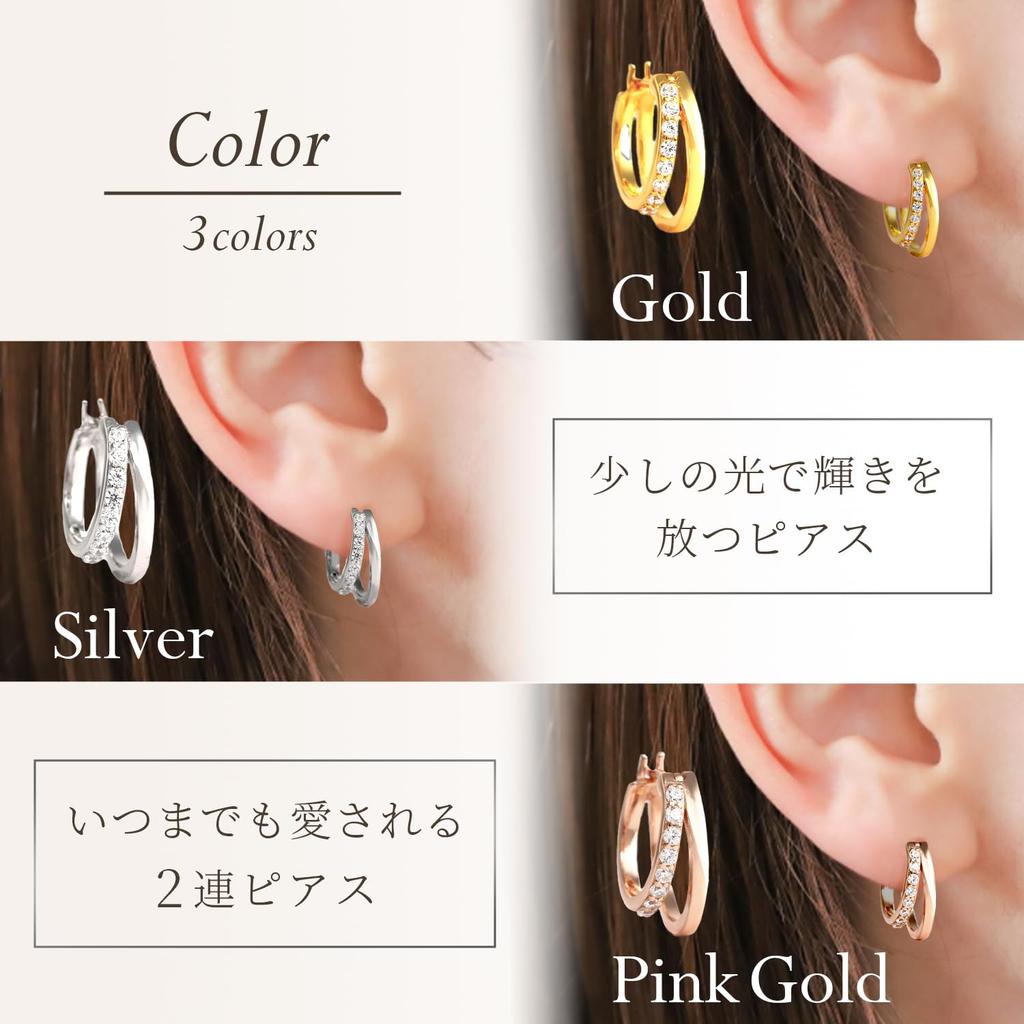 metal ring hoop gold [Berimo] Earrings, allergy-friendly, women's earrings, earrings, zirconia, simple, stylish,