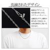 KJ Phiten [Limited Edition] Titanium Screw Necklace, Length 40-60cm (50cm), Width 3.2mm, Chain, Men's/Women's, Made in Japan