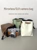 Protective Camera Bag for Fujifilm, Sony Mirrorless, Nikon DSLR & Lens Storage