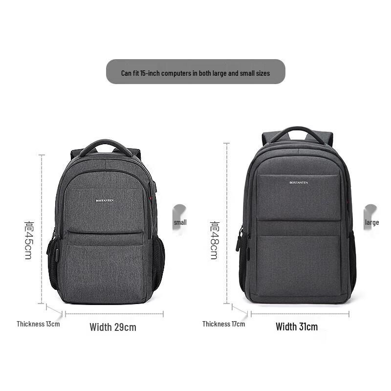 Men's 17.3-inch Laptop Travel & Business Backpack