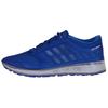 CW Revolution Comfortable Sports Low-Top Running Shoes Men Sneakers Blue D66736