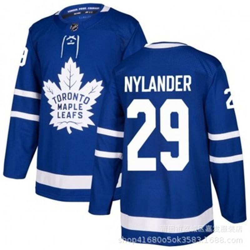 Toronto Maple Leafs NHL Hokeja krekls