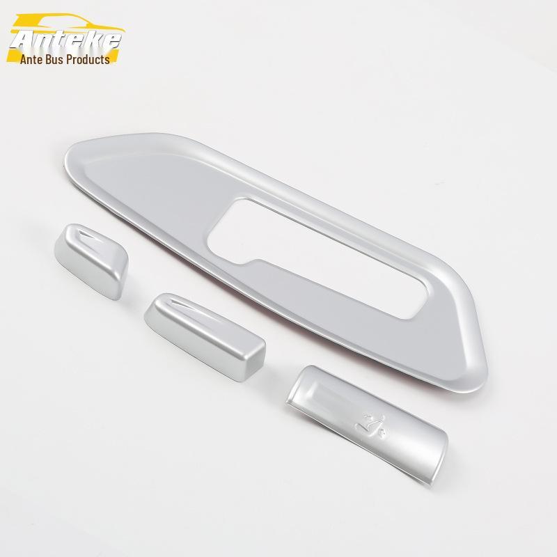 Fits 18 Models: IX35 Seat Switch Decorative Panel & Back Control Switch Adjustment Sticker Accessories
