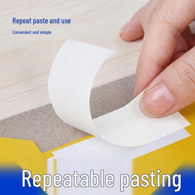 Miloqi Multi-Purpose Residue-Free Masking Tape