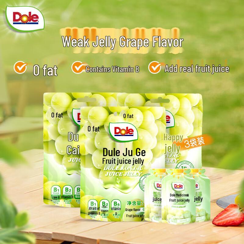 Dole Konjac Fruit Juice Jelly