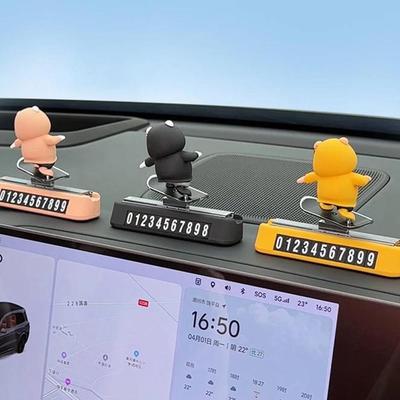 Sliding Skateboard Bear Car Temporary Parking Number Plate, Silent Magnetic Dashboard Phone Card