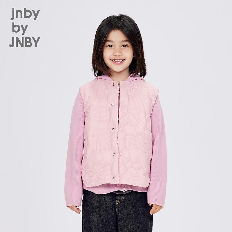 JNBY Kids  Lightweight Down Vest 100