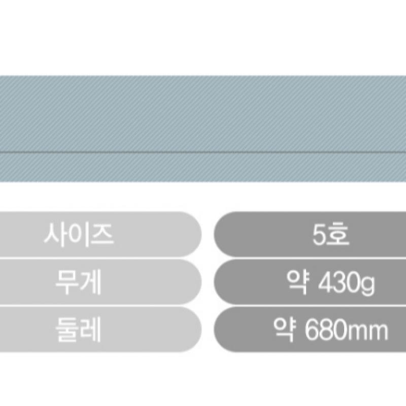 adidas Tiro Club Ny Fußball Nr. 5 Schul-Sportfußball