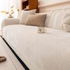 Minimalism Twill Chenille Sofa Cover, Yarn Dyed Quality Couch Seat Cover For All Seasons Living Room Sofa Towel Pet Friendly