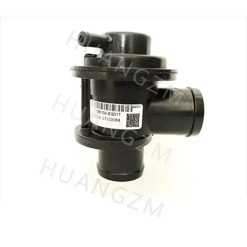 1118010A-EG01T Turbocharger Air Bypass Valve for Great wall Haval H6/Voleex C50/V80 1.5T