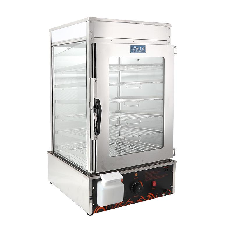 Commercial Automatic Baozi & Mantou Steamer with Insulated Glass Cabinet