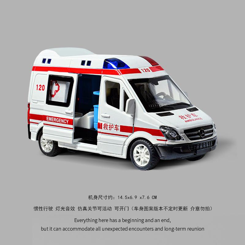 

Детская игрушка скорой помощи из сплава для мальчиков и девочек, автомобиль доктора, крупногабаритная пожарная машина, симулятор полицейской машины белый