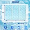 TerraShine Ice Cooling Naturally Freezes at Heatstroke No Suitable for and Indoors and Outdoors Pillow, 41x30cm, Mat, 28°C (88°F), Prevention,