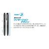 Mitsubishi Pencil Gel Ballpoint Pen Signo RT1 0.5 Black 10 pieces UMN15505.24