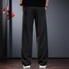 Men's Linen Blend Straight-Leg Casual Pants