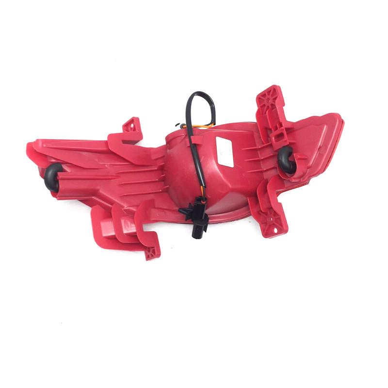 Dongfeng Fengxing SX6A/Jingyi X6 Rear Bumper Fog Light & Anti-Collision Taillight Assembly