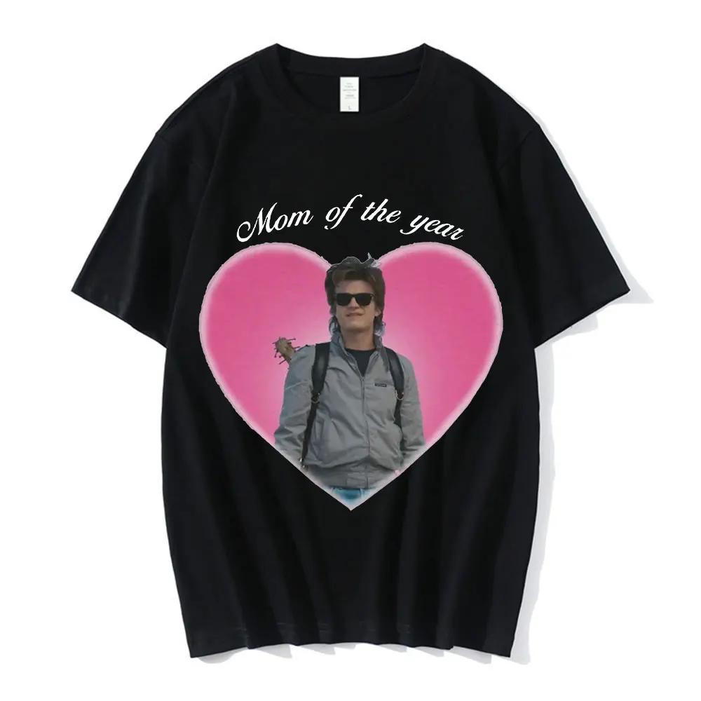Steve Harrington Womens Printed Tshirt Unisex ShortSleeve LooseFit Cotton Harajuku Street Style Kids Top