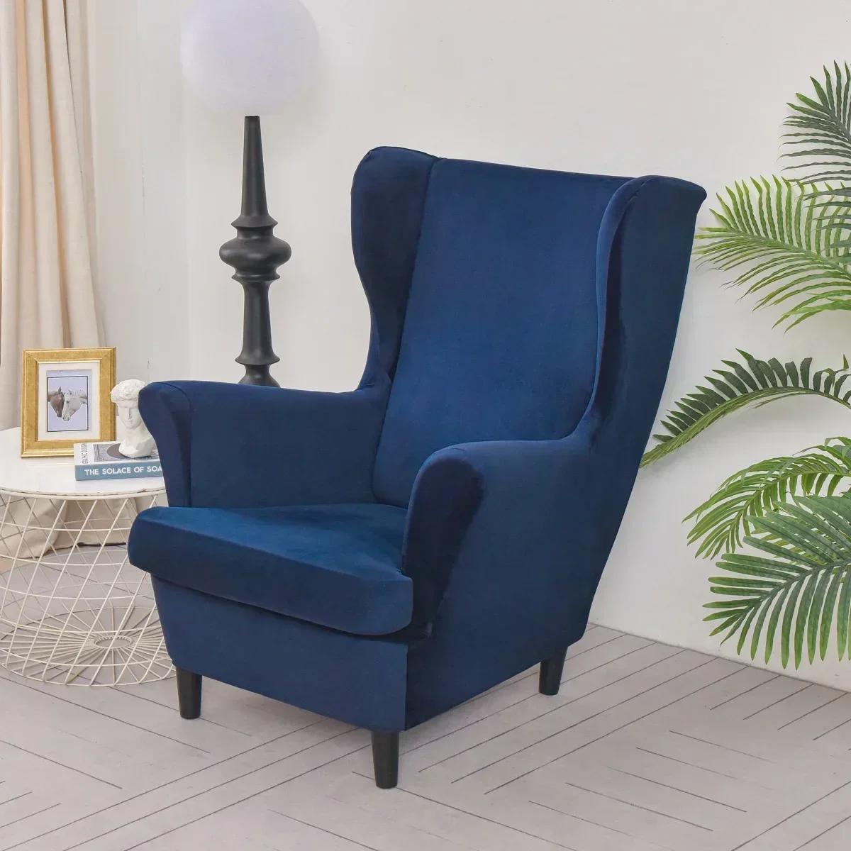 Velvet Wing Chair Covers Stretch Wingback Armchair Cover with Seat Cushion Cover Elastic Solid Color Sofa Chair Slipcovers 4750₽