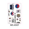 World fan national flag face stickers for football events, waterproof and sweat-resistant, suitable for competitions and sports events, tattoo