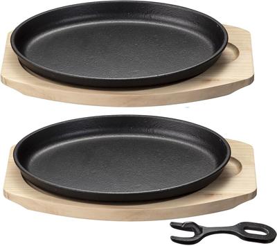 Cast Iron Large Steak Plate Set of 2 with Base Plate and Handles 4545