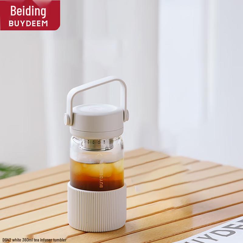 Buydeem 360ml Portable Glass Tea Infuser Travel Mug
