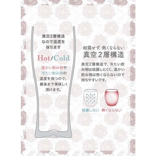 CB Japan Tumbler, Pink, 380ml, Stainless Steel, Vacuum Insulated, Ceramic Coating, Potelier UCA