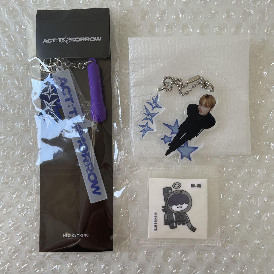 

[USED] TXT Hueningkai Microphone Key Ring Sticker Lucky Doro